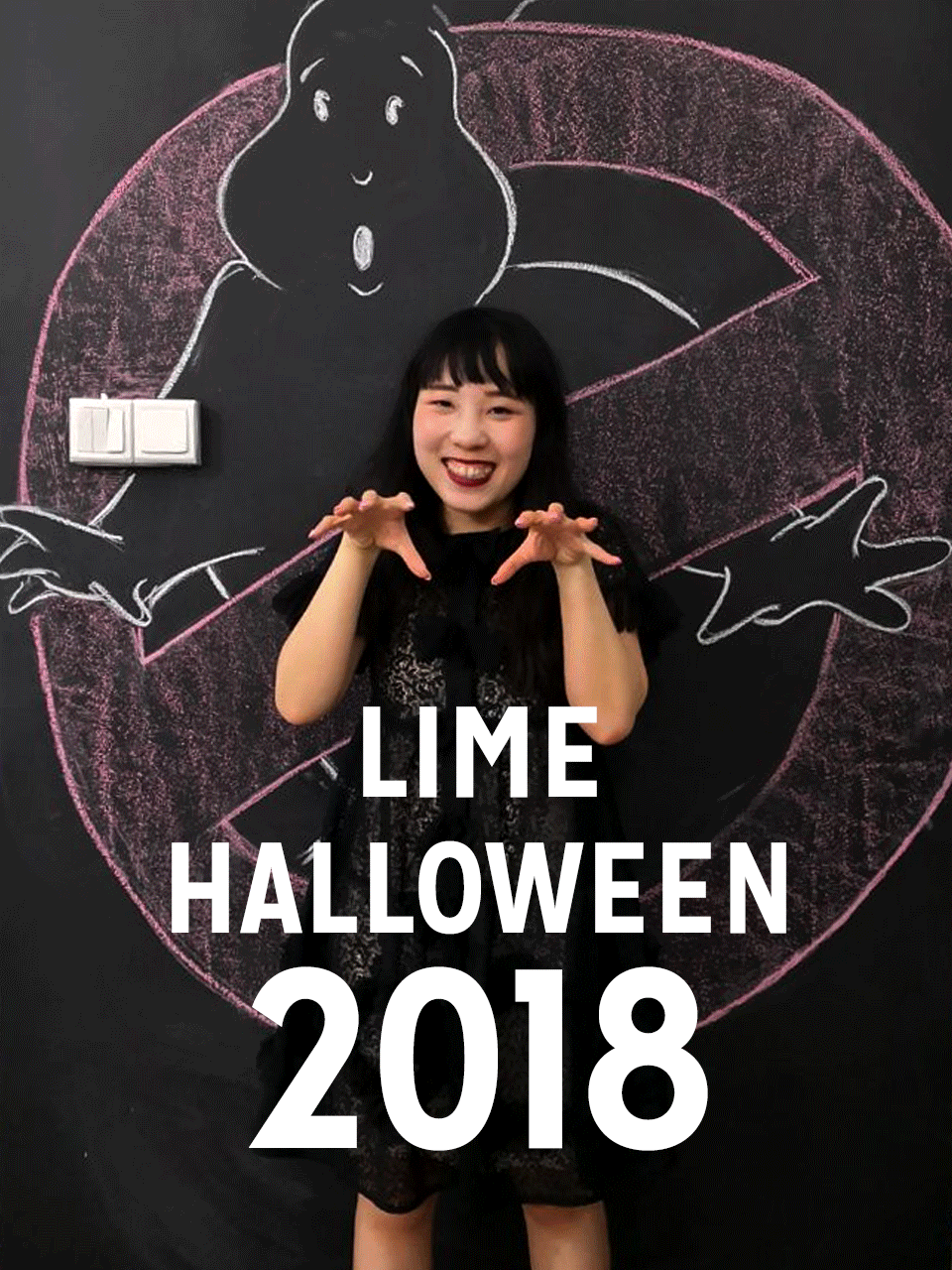 LIME-Halloween-Gif