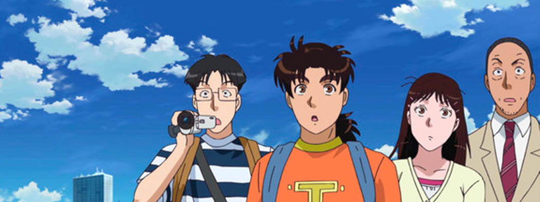 Kindaichi Case Files