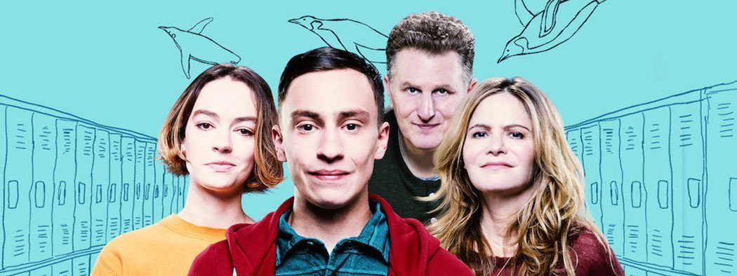 Currently Watching - Atypical Header