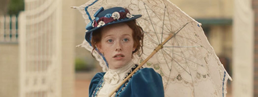 Annewithane Header